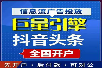 SEM账户运营实战案例：效果提升之道
