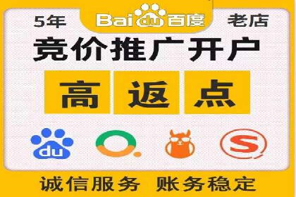 信息流广告公司案例分析：社交平台广告营销案例